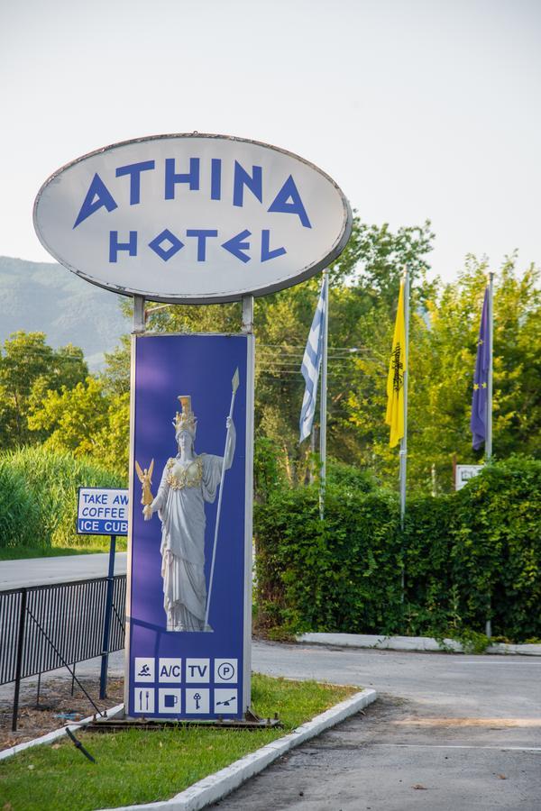 Athina Resort Аспровальта Экстерьер фото